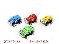 ST224978 - PULL-BACK CAR