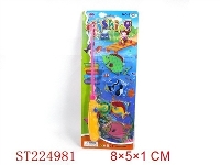 ST224981 - FISHING SET