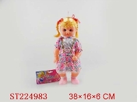 ST224983 - DOLL
