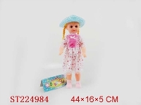 ST224984 - 10.5"DOLL W/IC