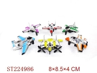 ST224986 - PULL-BACK PLANE