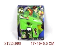 ST224998 - BEN10泡泡枪