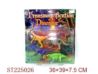 ST225026 - DEFORMATION DINOSAUR