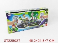 ST225027 - BEN10 QUICKSHOT GAME