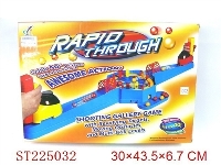 ST225032 - SHOOTING GALLERY GAME