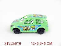ST225076 - BEN10 PULL BACK CAR