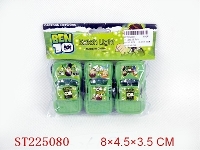 ST225080 - BEN10 PULL-BACK CAR(3PCS)