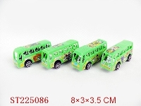 ST225086 - PULL-BACK CAR