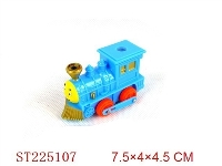 ST225107 - PULL-BACK CAR