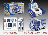 ST225136 - B/O FIRE ENGINE