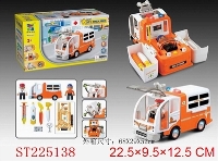 ST225138 - B/O FIRE ENGINE