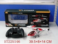 ST225146 - 3CH R/C mini metal helicopter with light Gyro+USB