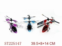 ST225147 - 3CH R/C mini metal helicopter with light Gyro+USB