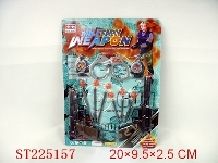 ST225157 - POLICEMAN  SET
