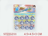 ST225211 - 中螺旋溜溜球(12PCS)