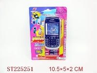 ST225251 - BEN10 MOBILEPHONE WITH SOUND AND BATTERY(WITHOUT LIGHT)