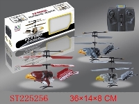 ST225256 - 2CH R/C INFRARED EAGLE
