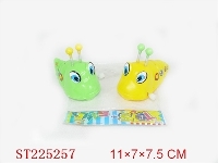ST225257 - WIND-UP INSECT
