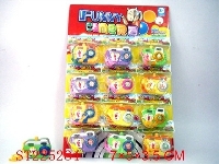 ST225284 - CATOON CAMARA