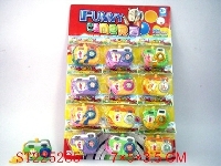 ST225285 - CATOON CAMARA