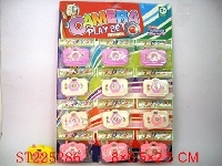 ST225286 - CATOON CAMARA