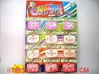 ST225287 - CATOON CAMARA