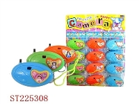 ST225308 - CATOON CAMARA