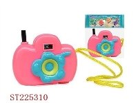 ST225310 - CATOON CAMARA