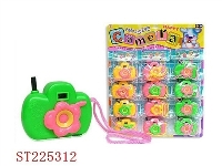 ST225312 - CATOON CAMARA