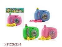 ST225324 - CATOON CAMARA