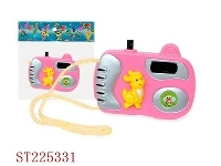 ST225331 - CATOON CAMARA 4STYLES