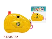 ST225332 - CATOON CAMARA