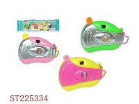 ST225334 - CATOON CAMARA