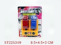 ST225349 - SPRING CAR(2 COLORS)