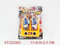 ST225362 - SPRING  MAN