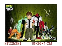 ST225381 - BEN10 PUZZLE