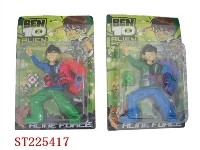 ST225417 - BEN 10 ALIEN FORCE