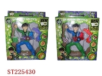 ST225430 - BEN10 CARTOON  FIGURE