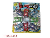 ST225444 - PULL-BACK CAR(8PCS)