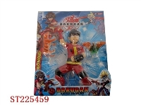 ST225459 - BATTLE BRAWLERS SET