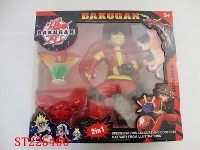 ST225460 - BATTLE BRAWLERS SET