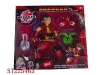 ST225463 - BATTLE BRAWLERS SET