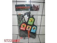 ST225467 - SOFT-BULLET GUNS (2 STYLES ASSORTED)