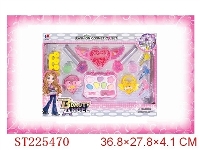 ST225470 - CHILDREN COSMETIC SET
