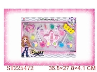ST225472 - CHILDREN COSMETIC SET