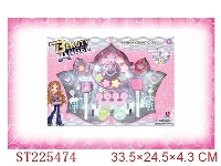 ST225474 - CHILDREN COSMETIC SET