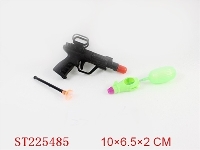 ST225485 - SOFT BULLET&WATER GUN