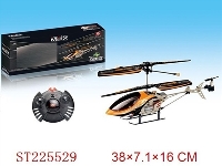 ST225529 - 3CH R/C MINI METAL HELICOPTER WITH GYRO