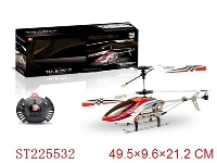 ST225532 - 3CH R/C METAL MINI HELICOPTER WITH GYRO