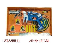 ST225541 - SOFT BULLET GUN